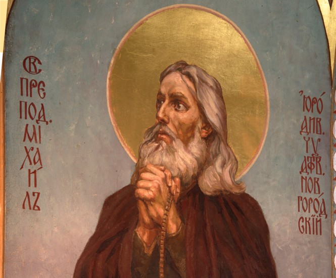 Venerable Michael the Fool-for-Christ of the Klops Monastery de Viktor Michailowitsch Wasnezow