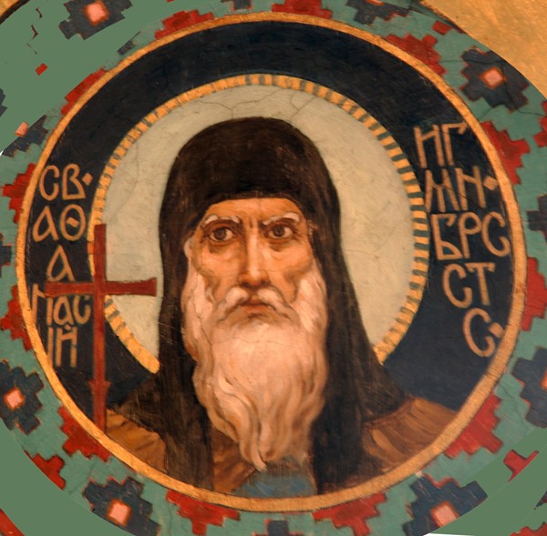 Saints Athanasius the Great de Viktor Michailowitsch Wasnezow