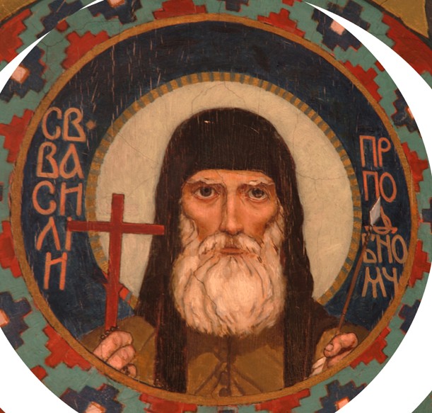 Saint Martyr Basil of the Kiev Caves de Viktor Michailowitsch Wasnezow