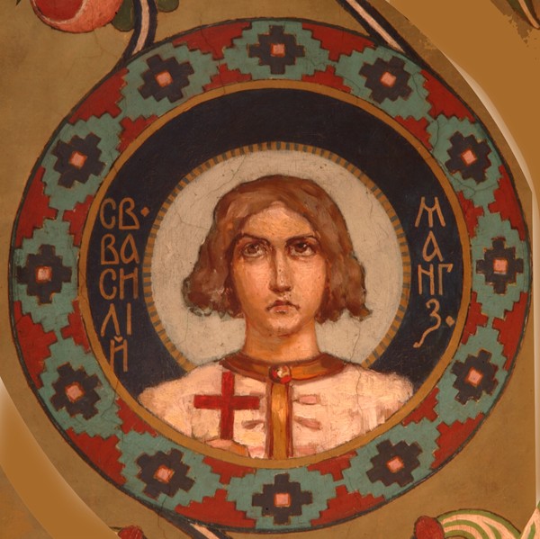 Saint Basil of Mangazeya de Viktor Michailowitsch Wasnezow