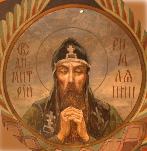 Saint Demetrius of Alexandria de Viktor Michailowitsch Wasnezow