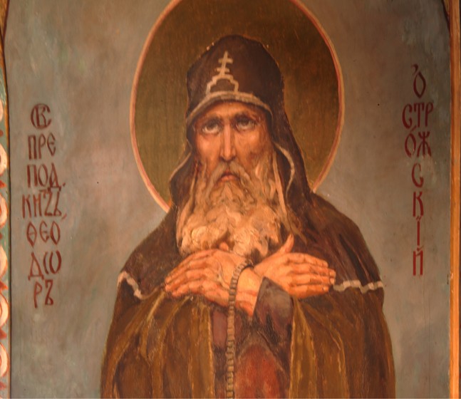 Venerable Theodore, Prince of Ostrog, the Wonderworker of the Kiev Caves de Viktor Michailowitsch Wasnezow
