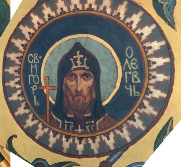 Saint Grand Prince Igor II Olgovich of Kiev de Viktor Michailowitsch Wasnezow