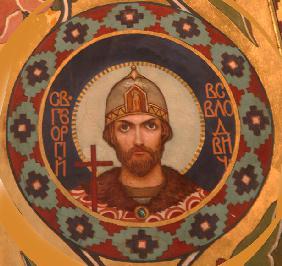 Saint Georgy II Vsevolodovich (1189-1238), Grand Prince of Vladimir
