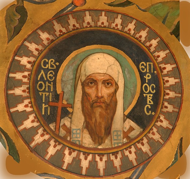 Saint Leontius of Rostov de Viktor Michailowitsch Wasnezow