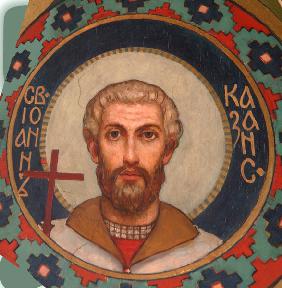 Saint Martyr John of Kazan