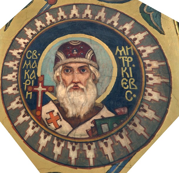 Saint Macarius, Metropolitan of Kiev de Viktor Michailowitsch Wasnezow