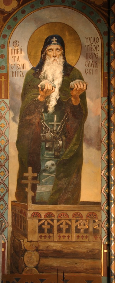 Venerable Nikita Stylites of Pereyaslavl de Viktor Michailowitsch Wasnezow