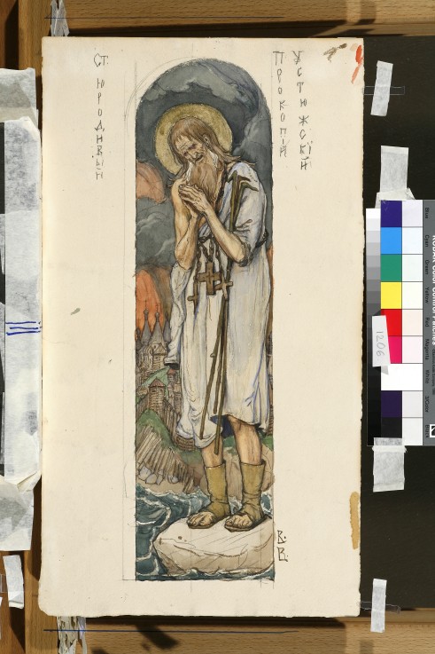 Saint Prokopius of Ustyug (Study for frescos in the St Vladimir's Cathedral of Kiev) de Viktor Michailowitsch Wasnezow
