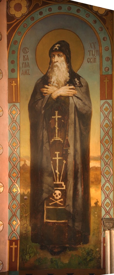 Saint Barlaam of Khutyn de Viktor Michailowitsch Wasnezow