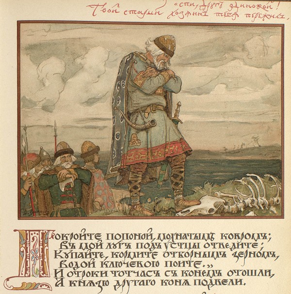 Illustration for Canto of Oleg the Wise de Viktor Michailowitsch Wasnezow