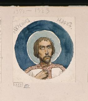 Mark the Martyr (Study for frescos in the St Vladimir's Cathedral of Kiev)