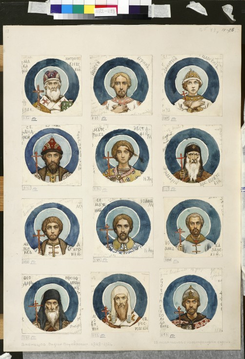 Medallions with Russian Saints (Study for frescos in the St Vladimir's Cathedral of Kiev) de Viktor Michailowitsch Wasnezow