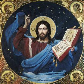 Christ Pantocrator