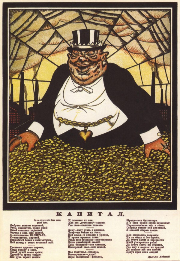 Das Kapital (Plakat) de Viktor Nikolaevich Deni