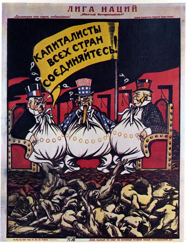 Der Völkerbund. Kapitalisten aller Länder, vereinigt euch! (Plakat) de Viktor Nikolaevich Deni
