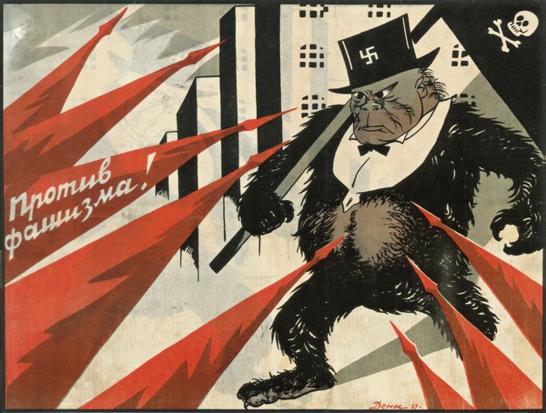 Gegen Faschismus! de Viktor Nikolaevich Deni