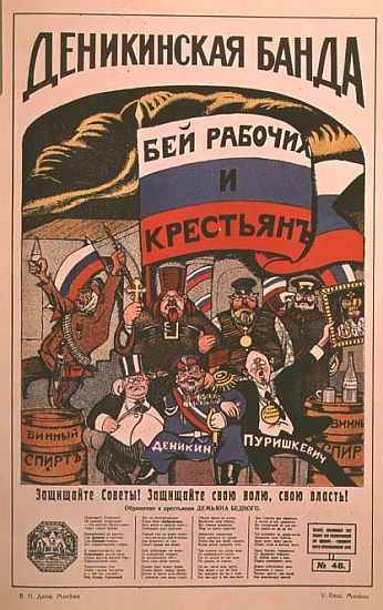 Poster satirising political power in Russia from The Russian Revolutionary Poster by V. Polonski de Viktor Nikolaevich Deni