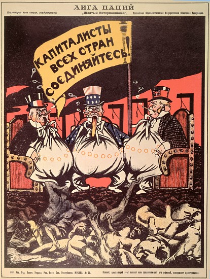 The League of Nations: Capitalists of the World Unite from The Russian Revolutionary Poster by V. Po de Viktor Nikolaevich Deni