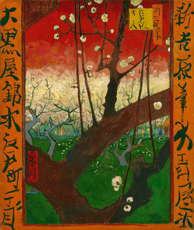 Flowering Plum Tree de Vincent Van Gogh