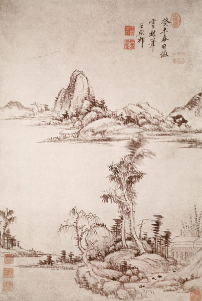 Landscape (pen & ink on paper) de Wang  Yuan-Chi