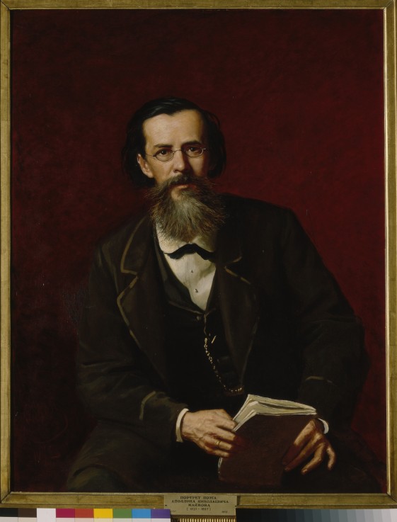 Portrait of the poet Apollon Maykov (1821-1897) de Wassili Perow