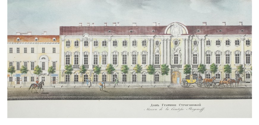 The Stroganov Palace (From the panorama of the Nevsky Prospekt) de Wassili Sadownikow