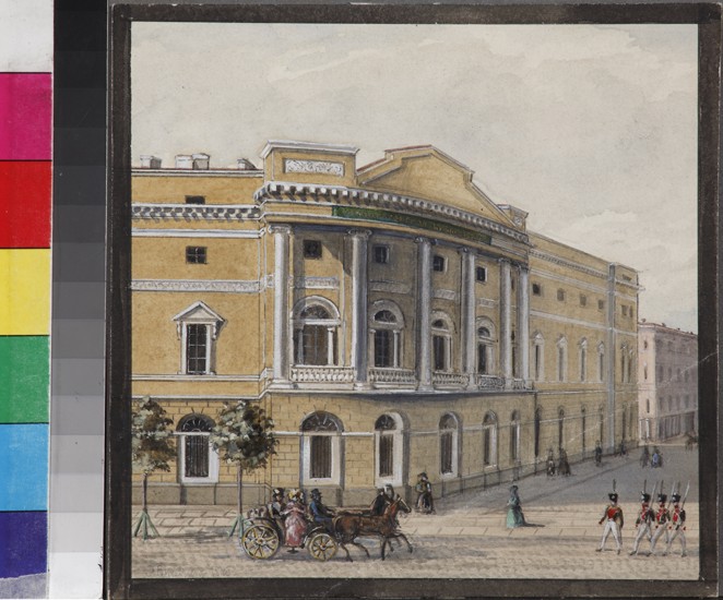 The Imperial Public Library in Saint Petersburg de Wassili Sadownikow