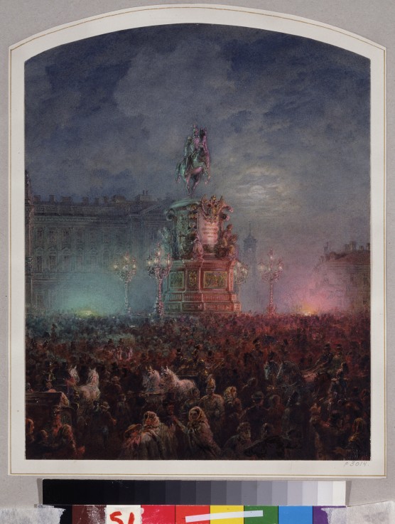 Opening ceremony of the Monument to Nicholas I in Saint Petersburg on June 25, 1859 de Wassili Sadownikow