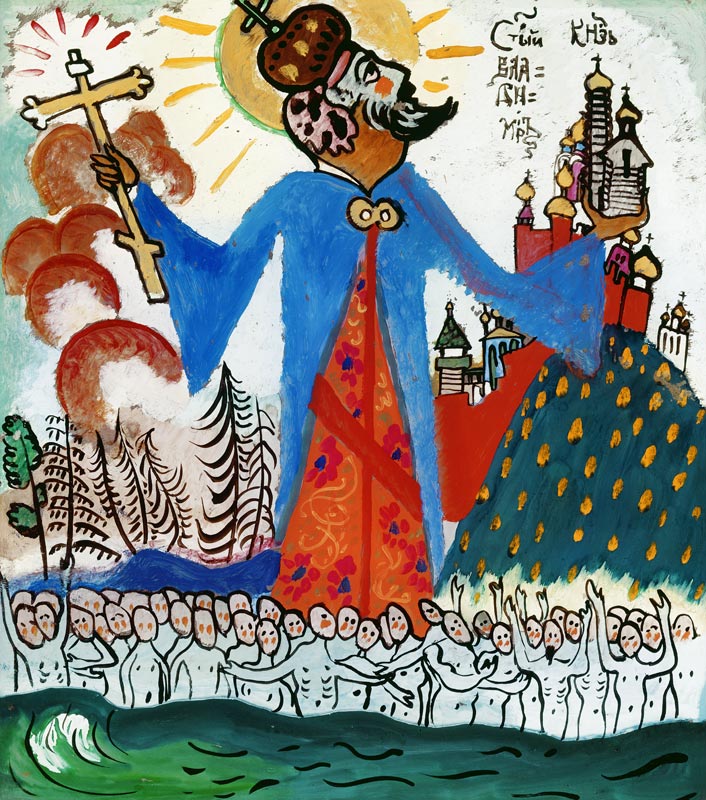 Sacred Wladimir de Wassily Kandinsky