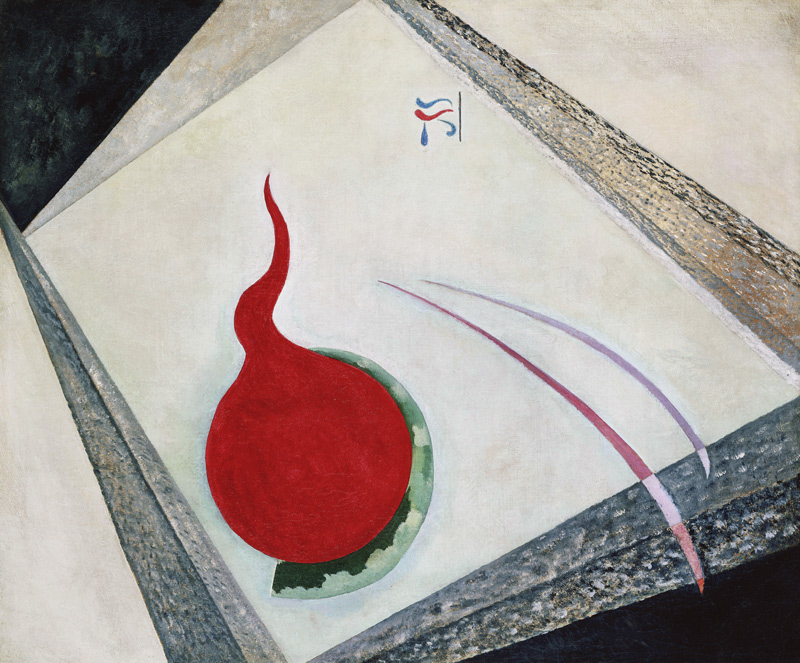 Plate III from `Poids Montes`  de Wassily Kandinsky