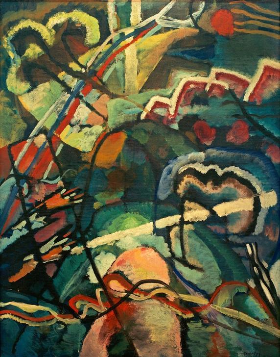 Draft I, White Border de Wassily Kandinsky