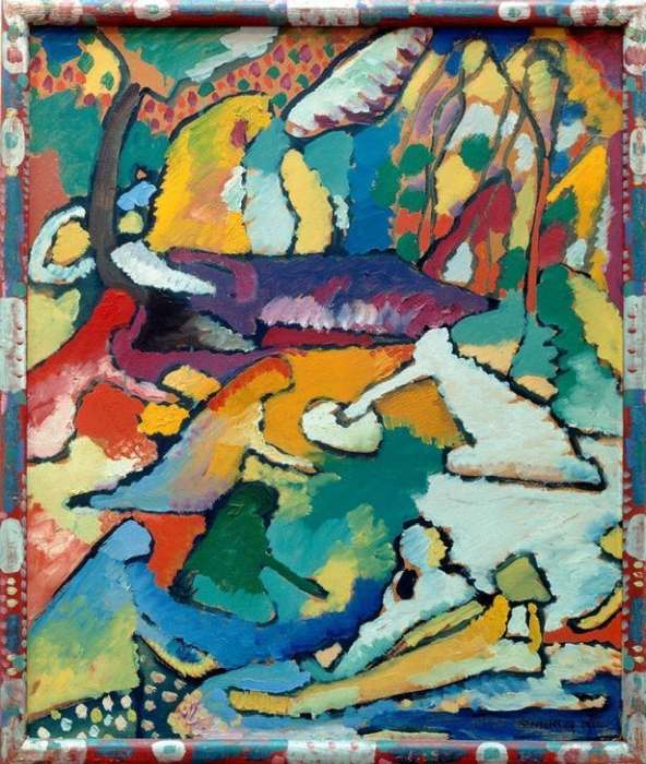 Fragment for Composition II de Wassily Kandinsky