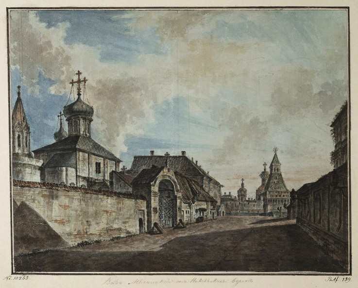 View of the Myasnitskaya Street from the St. Nicholas Gates de Werkst. Alexejew
