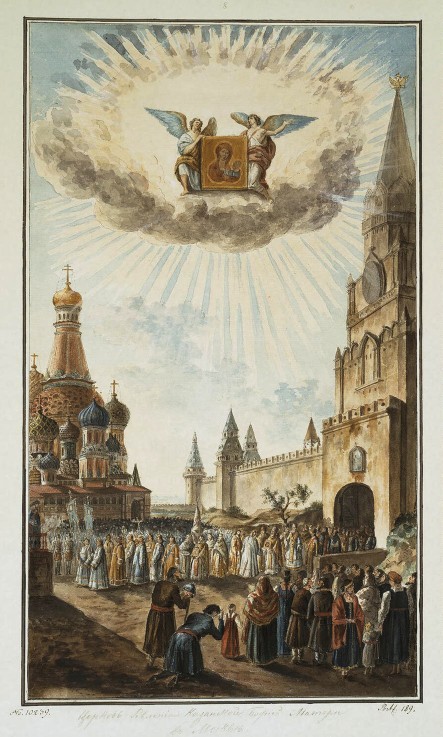 Feast of the Icon of Our Lady of Kazan on the Red Square de Werkst. Alexejew