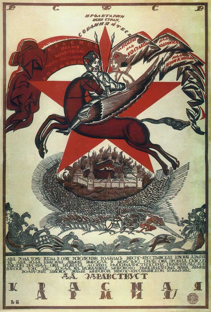 Long live the Red Army! de Wladimir Iwanowitsch Fidman