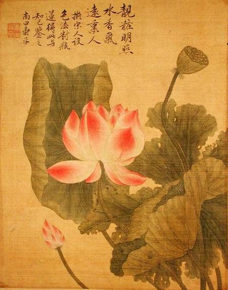 Peonies (ink & colour on silk backed paper) de Yun  Shouping