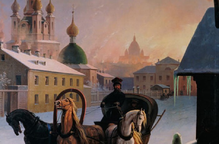 Museo Estatal de Historia de Moscú